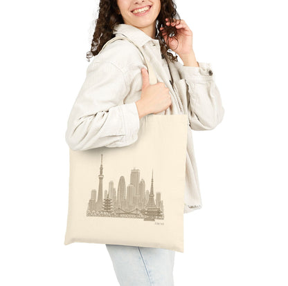 Tokyo Japan Tote Bag - Minimalist Skyline