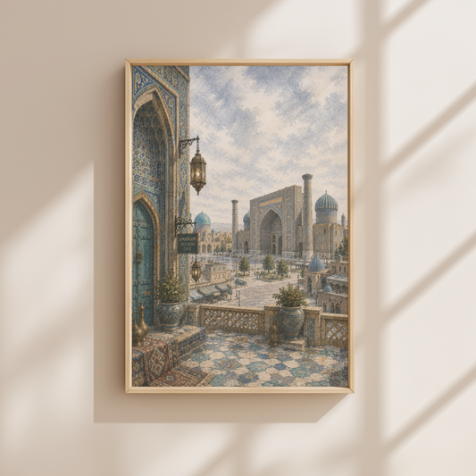 Samarkand  Uzbekistan Travel Wall Art - Vintage (Unframed)