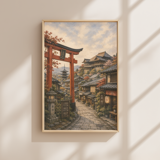 Kyoto Japan Travel Wall Art - Vintage (Unframed)