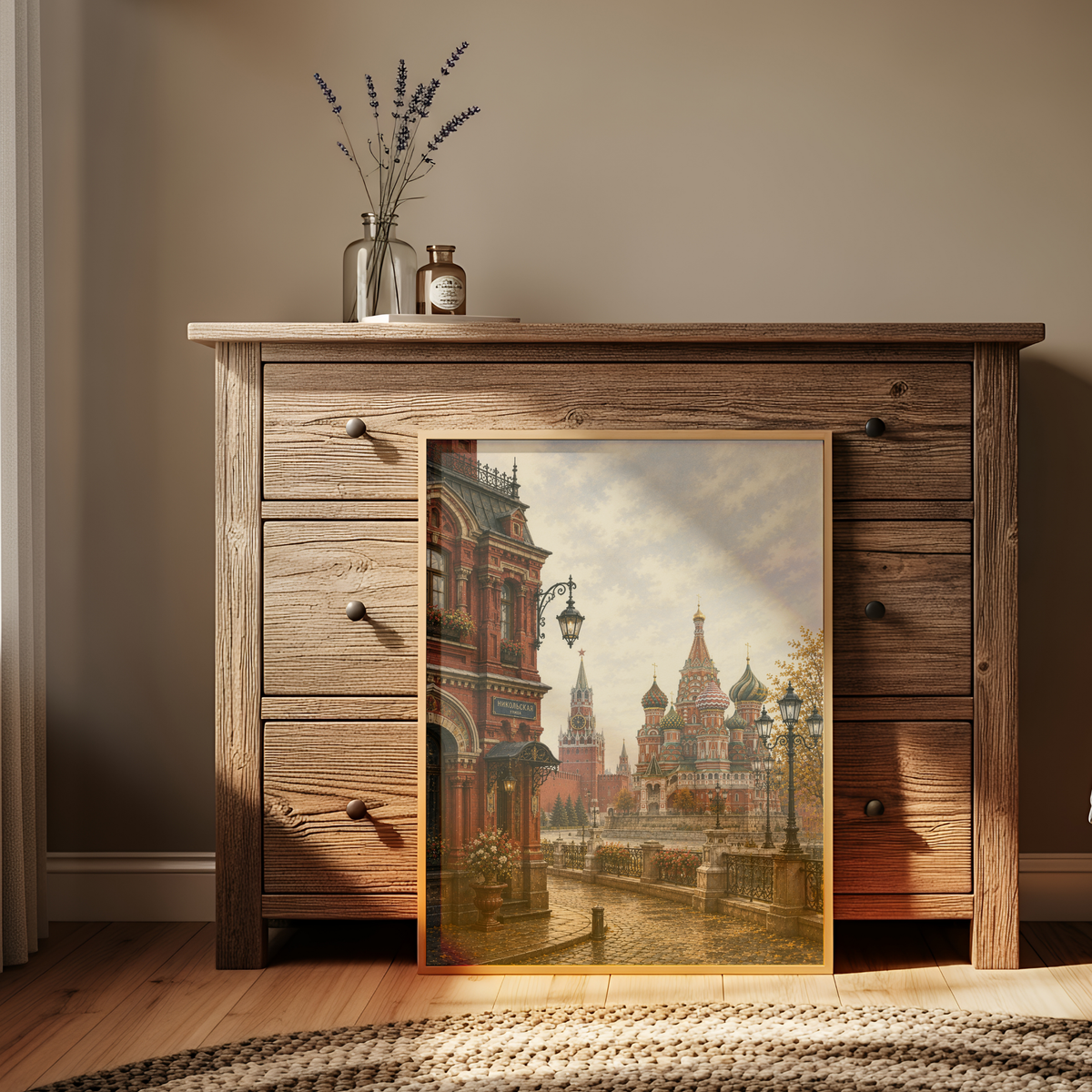 Moscow Russia Travel Wall Art - Vintage (Digital Download)