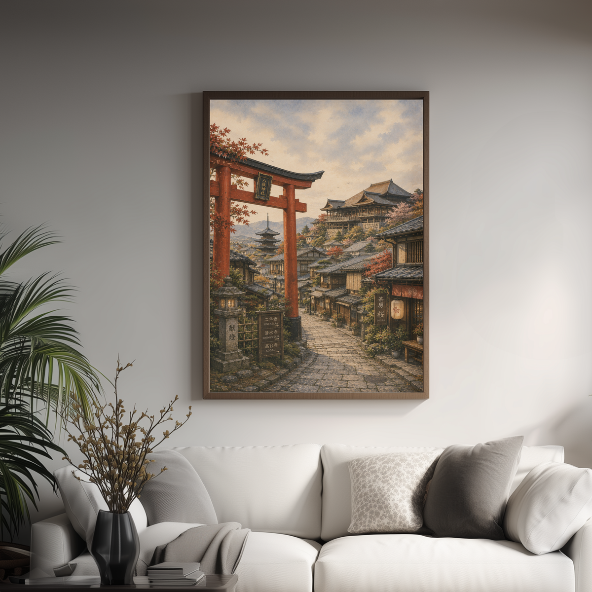 Kyoto Japan Travel Wall Art - Vintage (Digital Download)