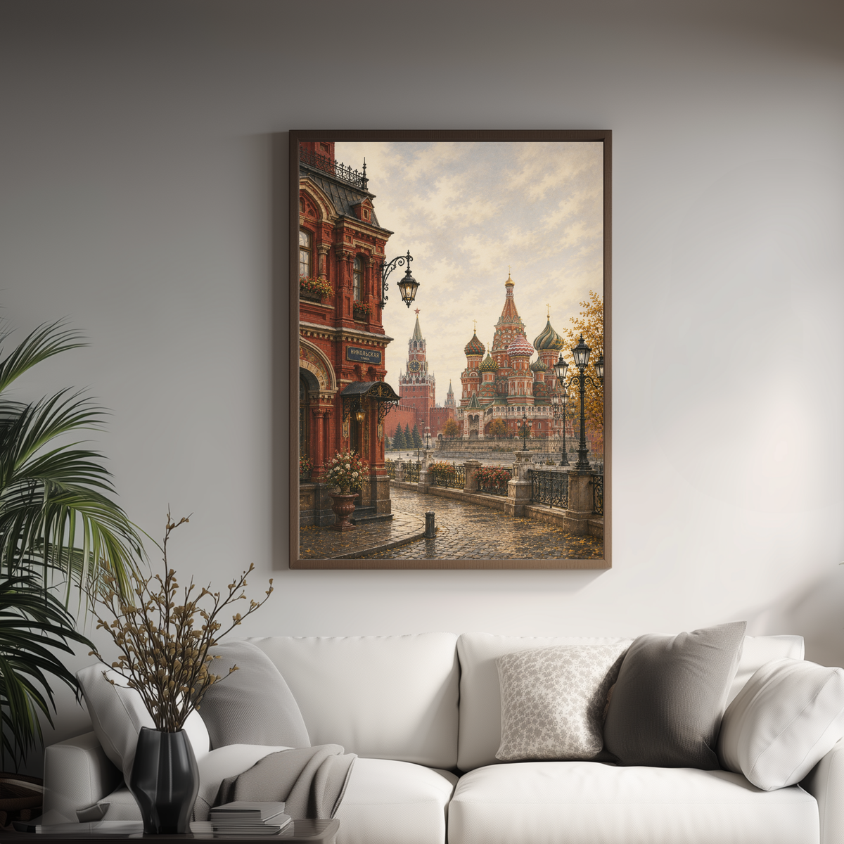 Moscow Russia Travel Wall Art - Vintage (Unframed)