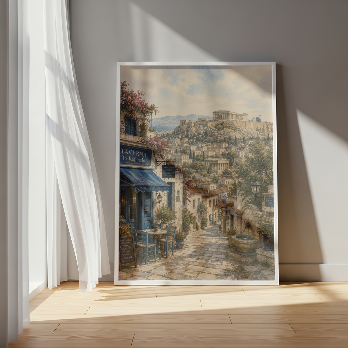 Athens Greece Travel Wall Art - Vintage (Digital Download)