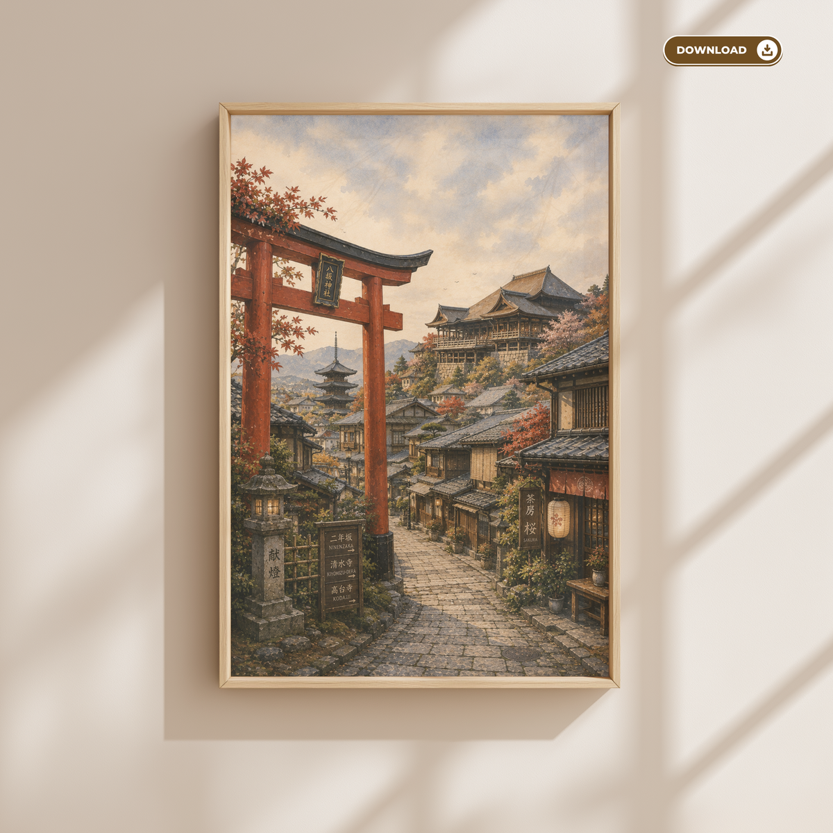 Kyoto Japan Travel Wall Art - Vintage (Digital Download)